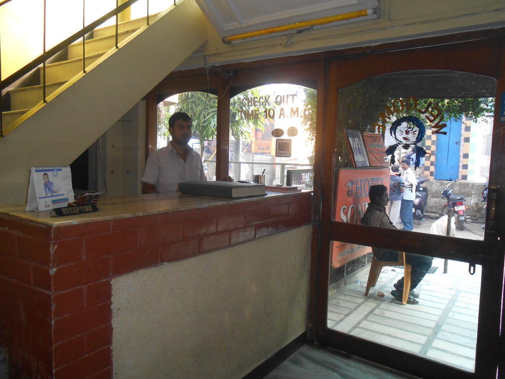 Hotel Sonmony Benares Buitenkant foto